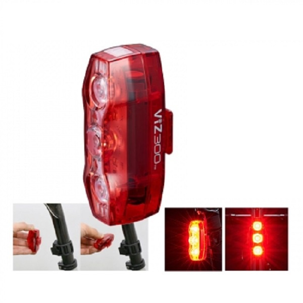 Cateye ViZ300 Charging Safety Lamp 300 Lumen Light