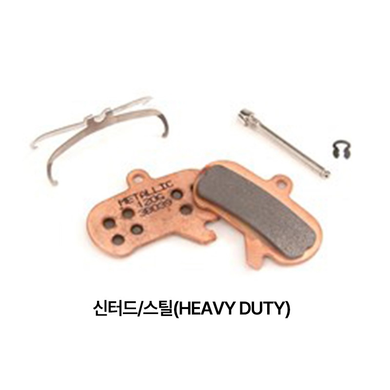 Sram Brake Pad X-Large Maven Heavy Duty